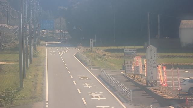 国道165号（伊勢路） 映像